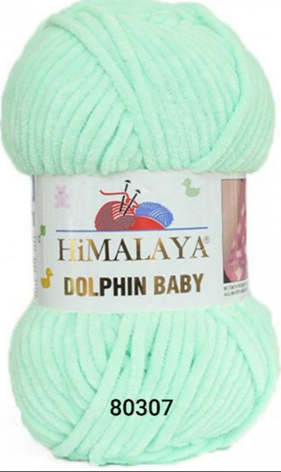 Himalaya Dolphin Baby 80307 zelená mint Himalaya Dolphin Baby 80307 zelená mint