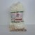 Himalaya Kuzucuk 75602 kremová