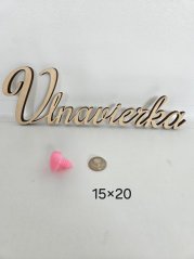 Nufak s pojistkou 15*20mm ružová