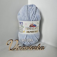 Himalaya Dolphin Baby 80391 sivá