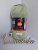 Himalaya Everyday 70064 olivova