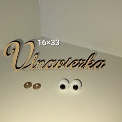 Oči s Pojistkou 3D spojene 16*33