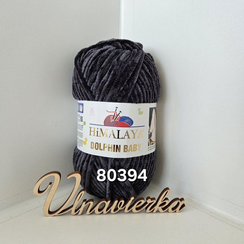 Himalaya Dolphin Baby 80394 antracitová