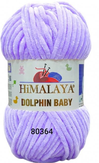 Himalaya  Dolphin Baby 80364 fialová
