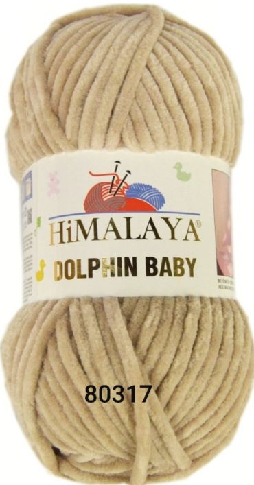 Himalaya Dolphin Baby 80317 piskova