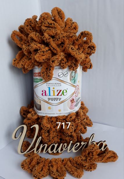 Alize Puffy 717 tiger Alize Puffy 717 tiger