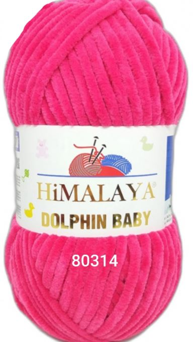 Himalaya Dolphin Baby 80314 sýta ružová
